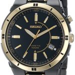 Seiko Men’s SKA366 Stainless Steel Two-Tone Kinetic Dress Watch