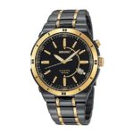 Seiko Men’s Two-Tone Kinetic Dress Watch