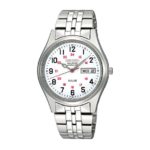 Seiko Men’s Silvertone White Dial Solar RailRoad Watch