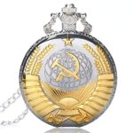 Nextstart New Soviet Sickle hammer Style Quartz Pocket Watch Men women Vintage Gold Pendant