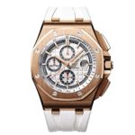 AUDEMARS PIGUET ROYAL OAK OFFSHORE 18K ROSE GOLD (BYBLOS EDITION) 26408OR.OO.A010CA.01.99